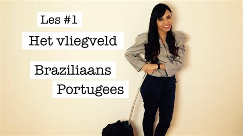 Een Braziliaanse vriendin: 11 dingen die je moet。